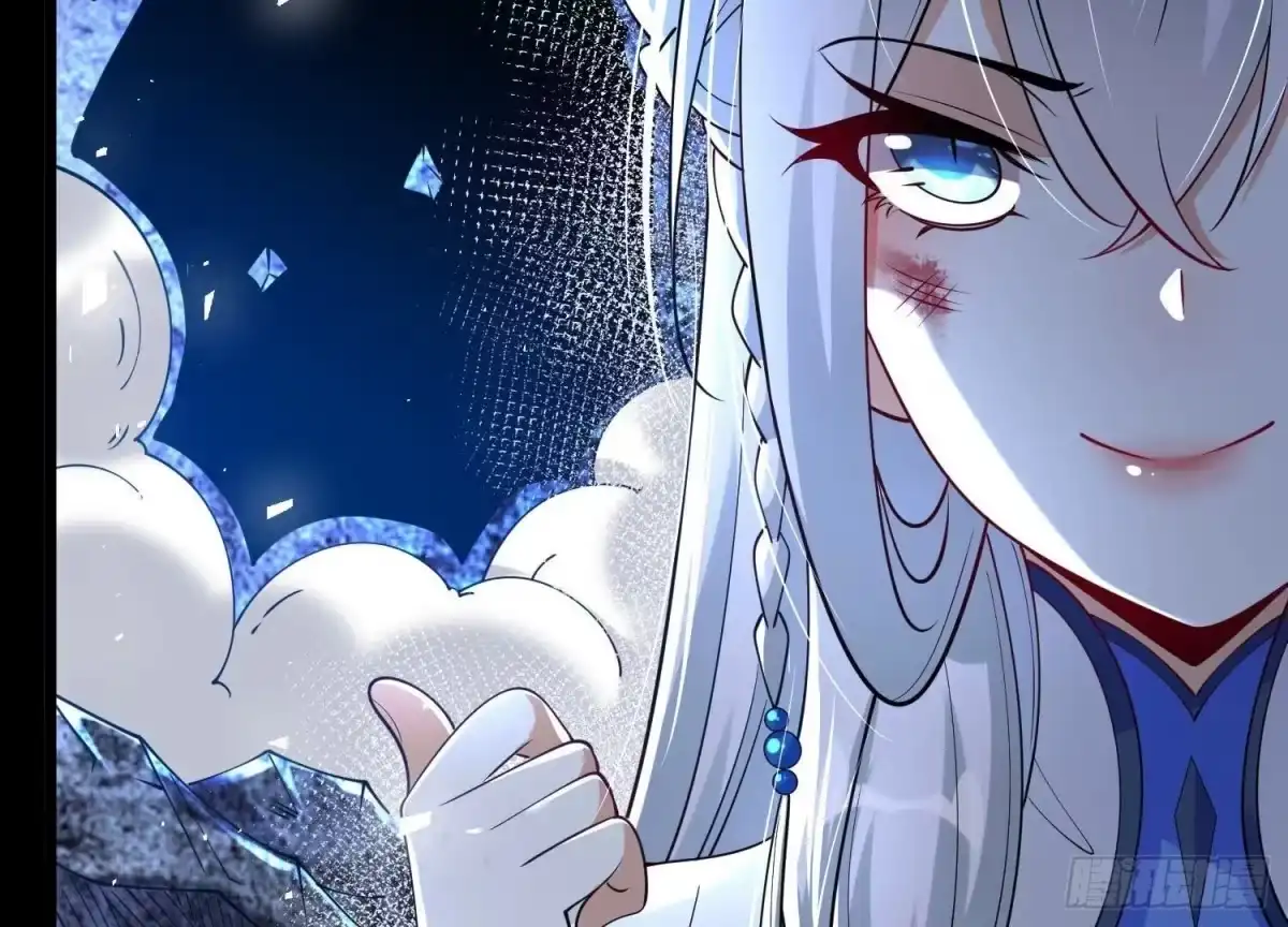 《傲世丹神》004 逃出仙魔潭 第18页