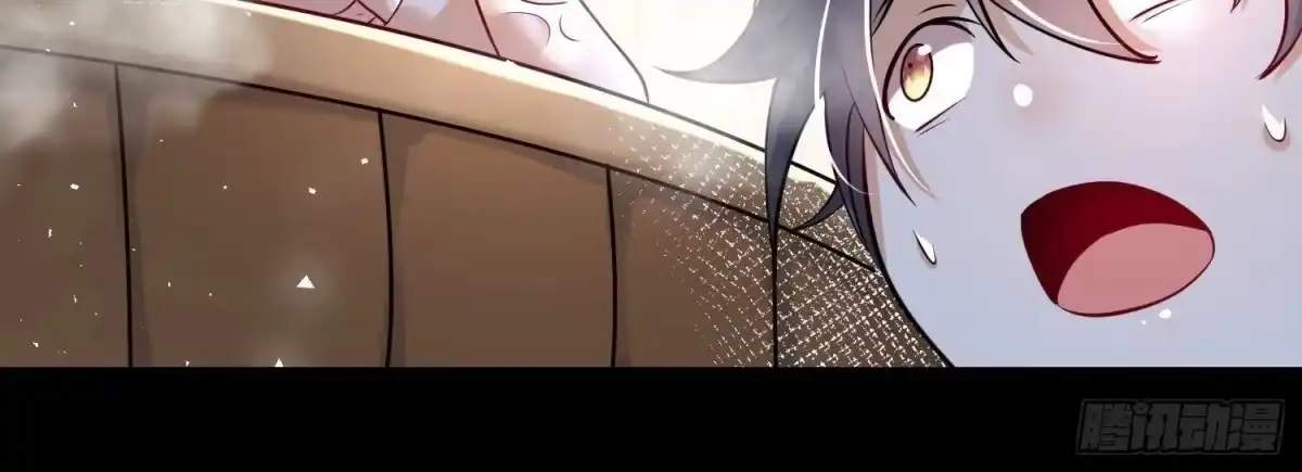 《傲世丹神》004 逃出仙魔潭 第184页