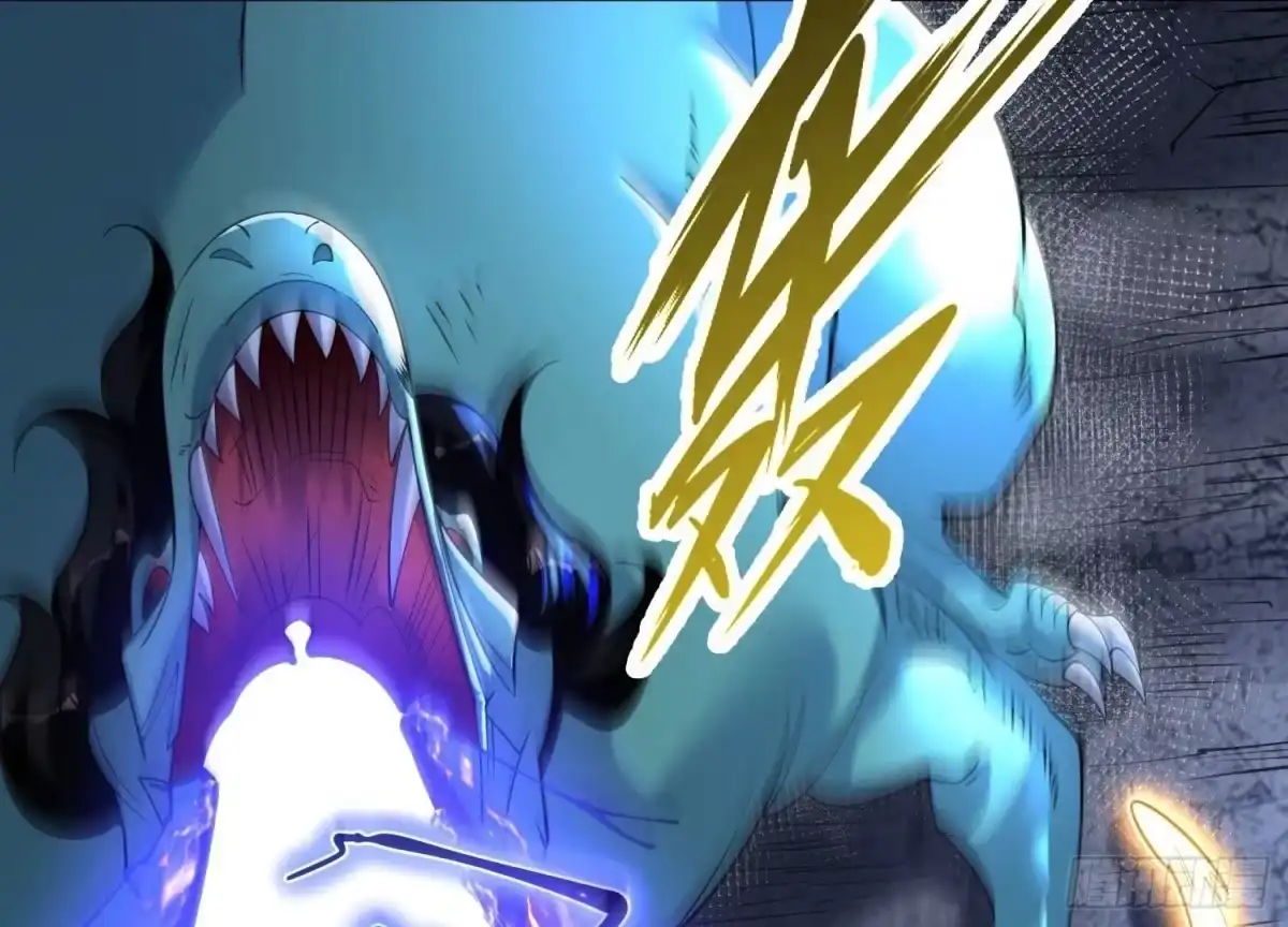 《傲世丹神》004 逃出仙魔潭 第80页