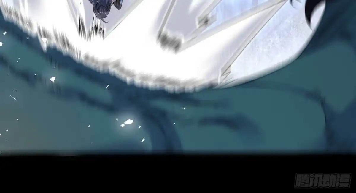 《傲世丹神》004 逃出仙魔潭 第50页