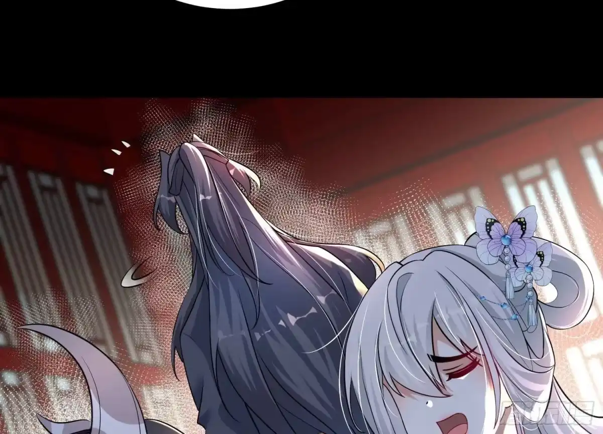 《傲世丹神》004 逃出仙魔潭 第148页