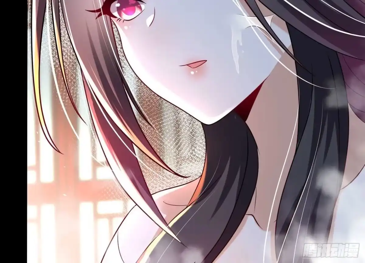 《傲世丹神》004 逃出仙魔潭 第191页