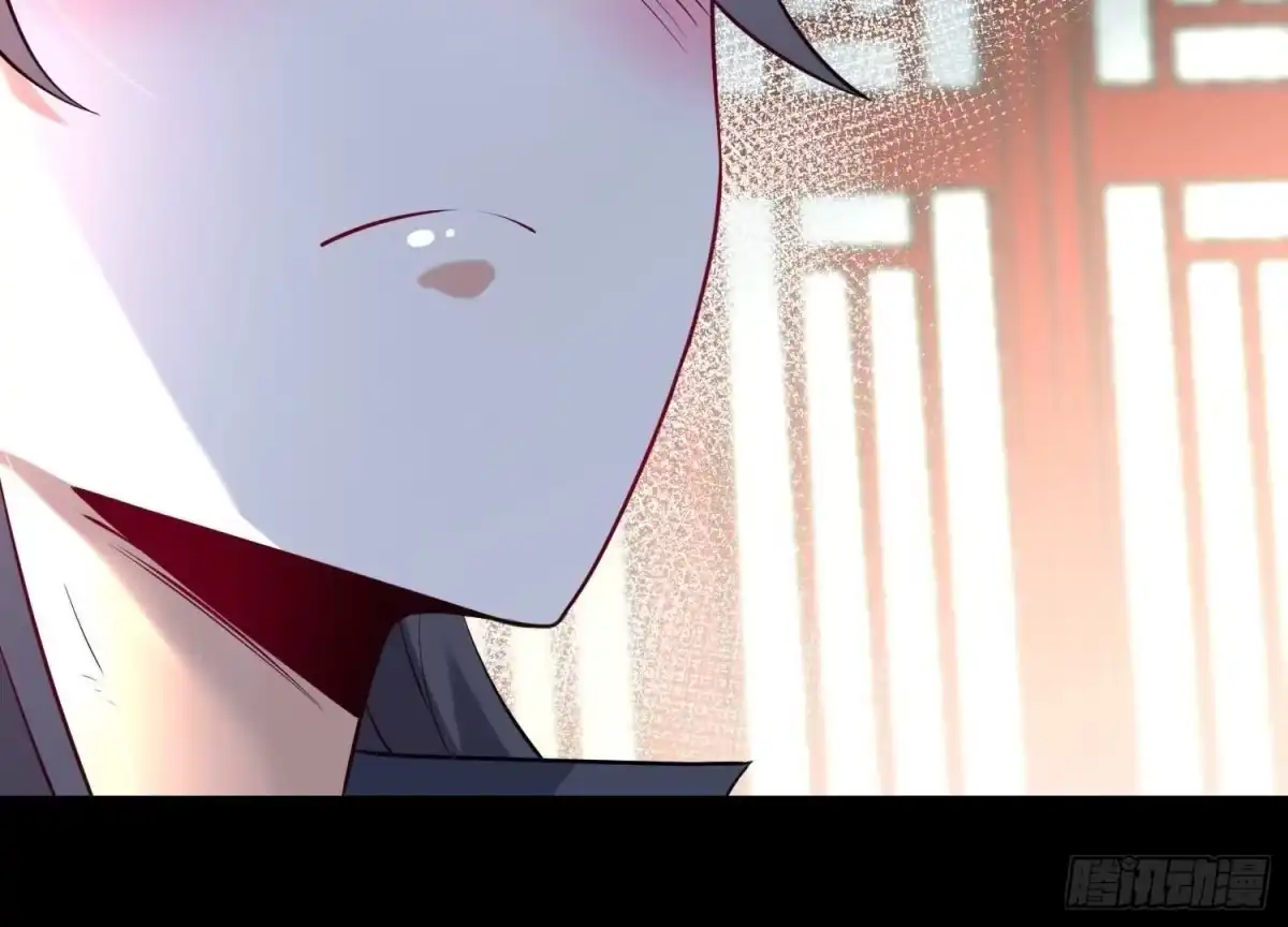 《傲世丹神》004 逃出仙魔潭 第161页