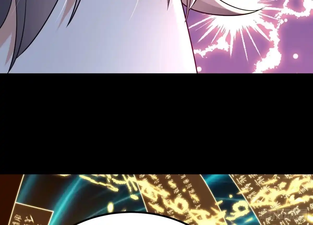 《傲世丹神》004 逃出仙魔潭 第164页