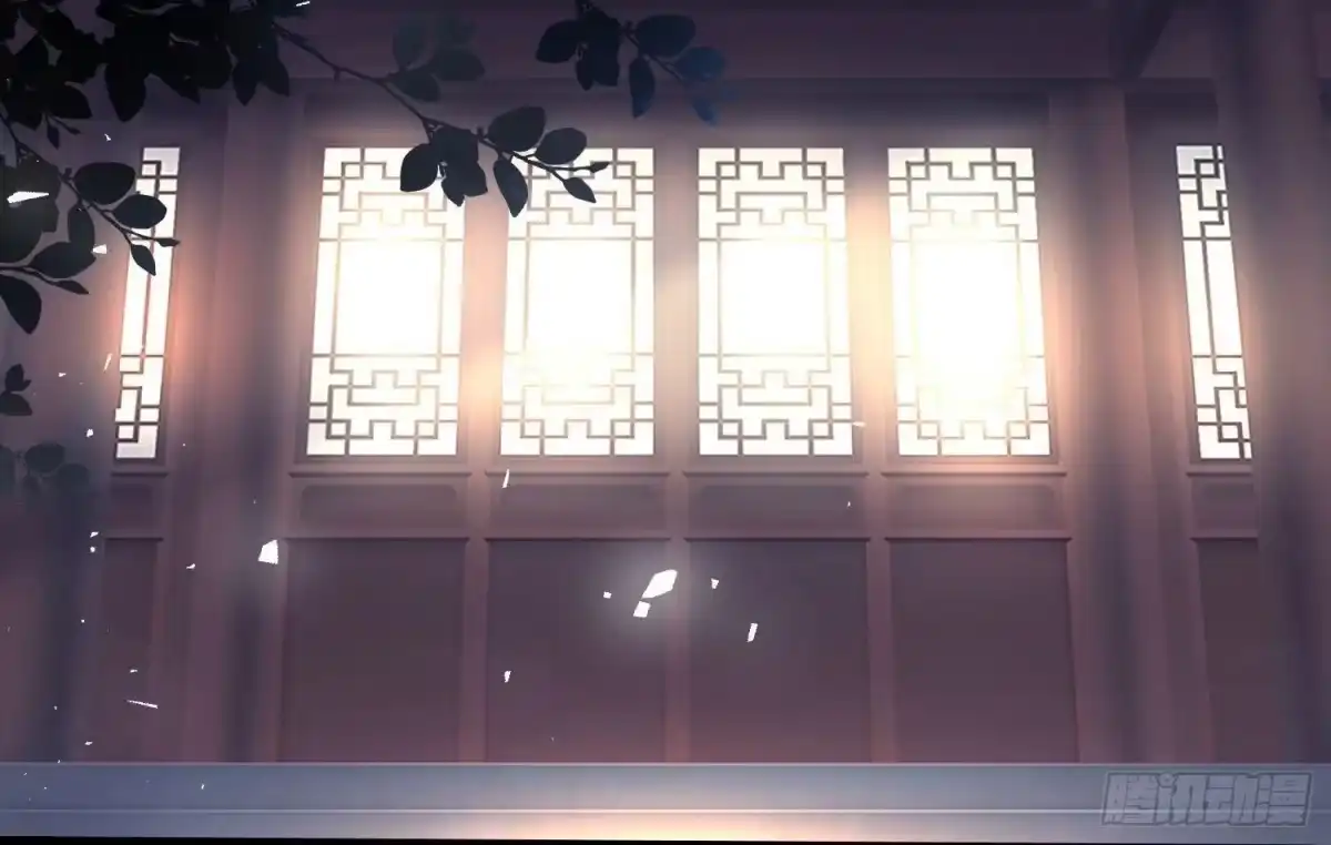 《傲世丹神》004 逃出仙魔潭 第133页