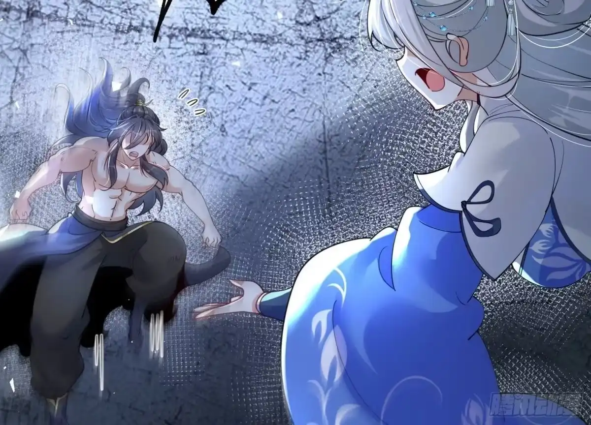 《傲世丹神》004 逃出仙魔潭 第108页