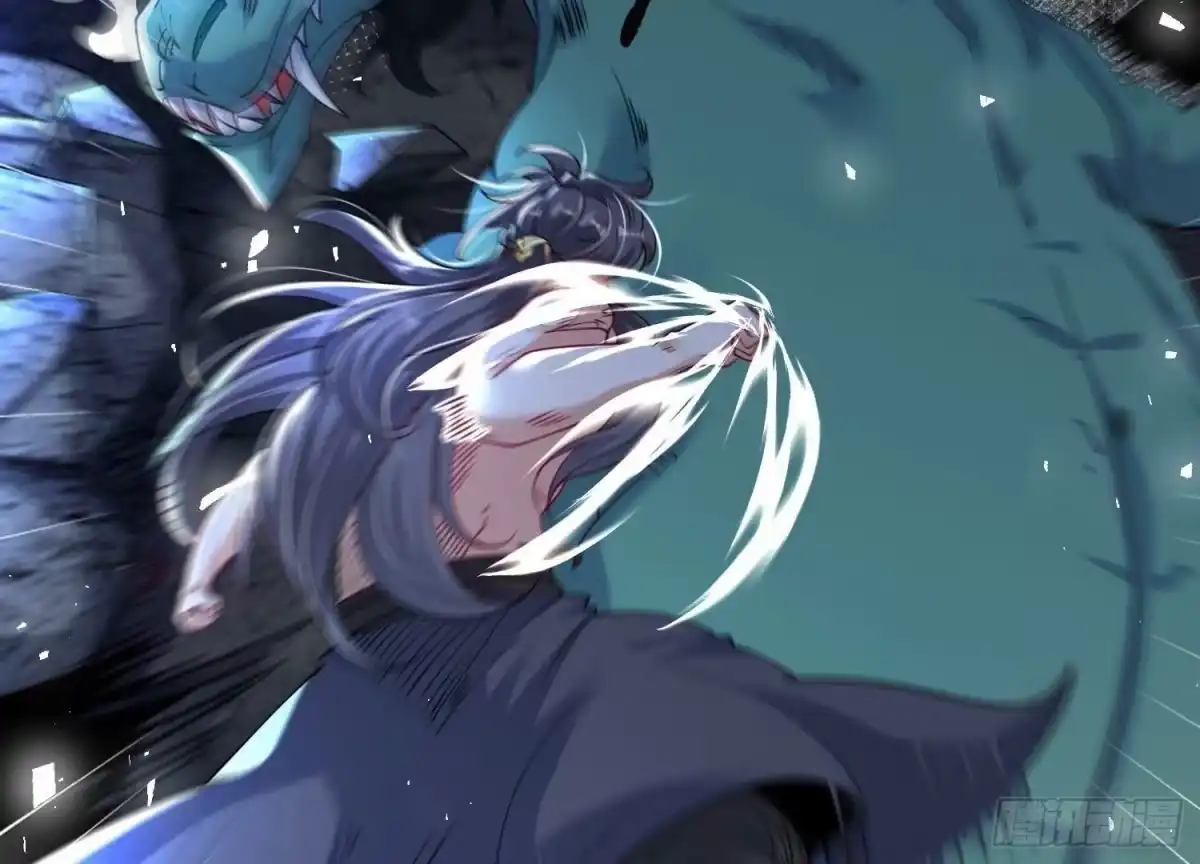 《傲世丹神》004 逃出仙魔潭 第46页