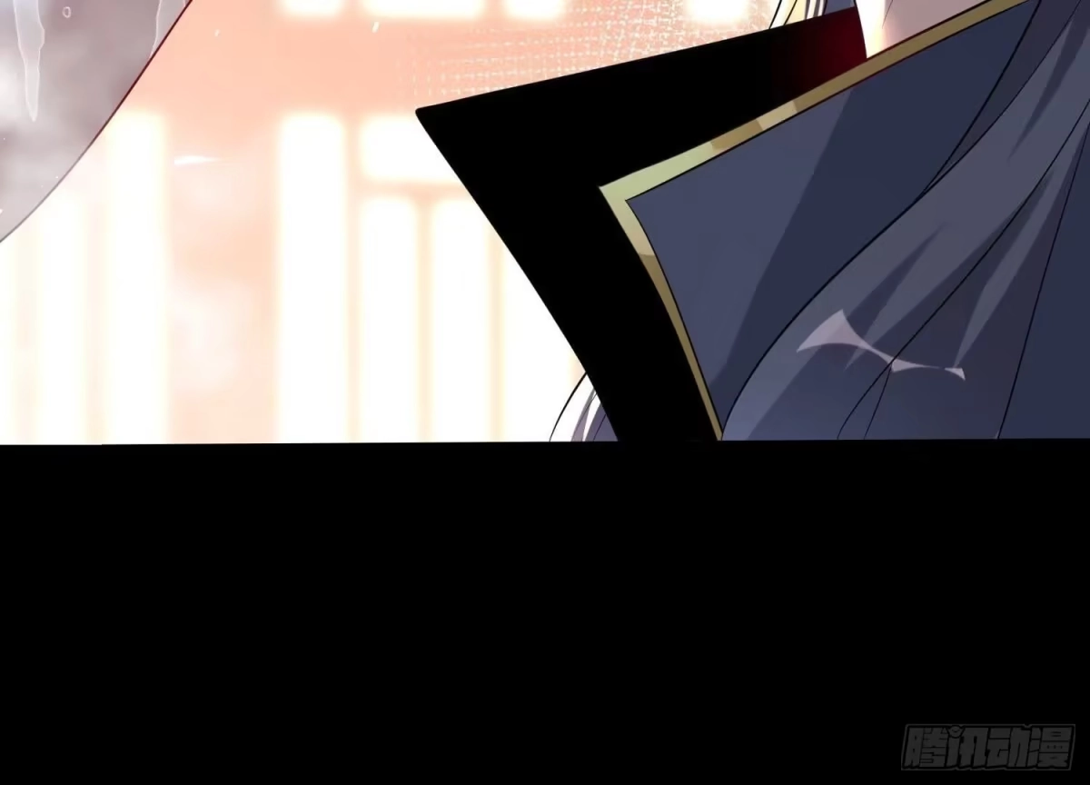 《傲世丹神》004 逃出仙魔潭 第198页