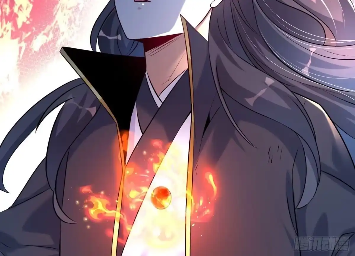 《傲世丹神》004 逃出仙魔潭 第172页