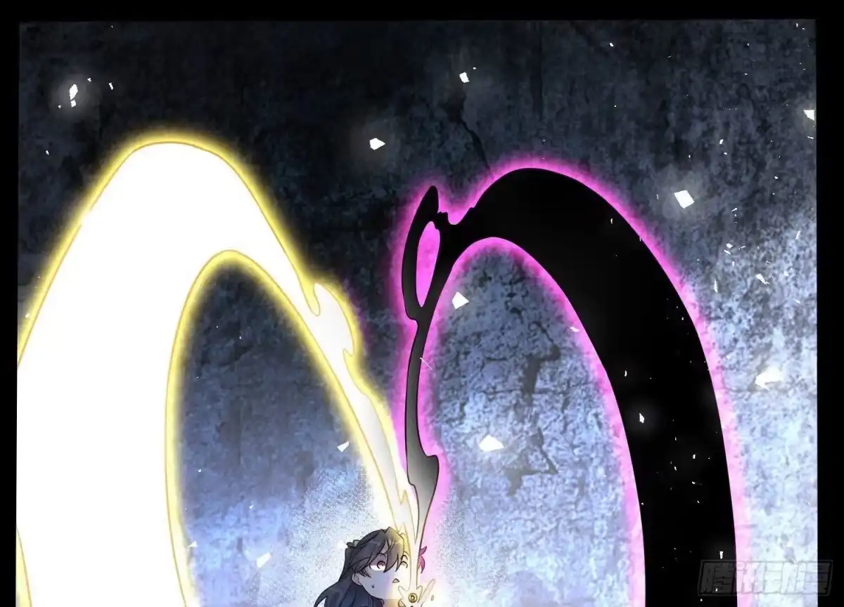 《傲世丹神》004 逃出仙魔潭 第121页