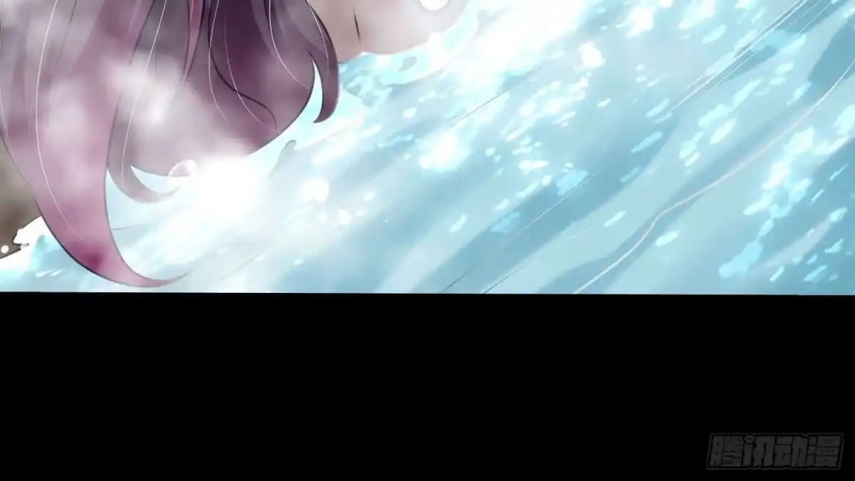 《傲世丹神》004 逃出仙魔潭 第150页