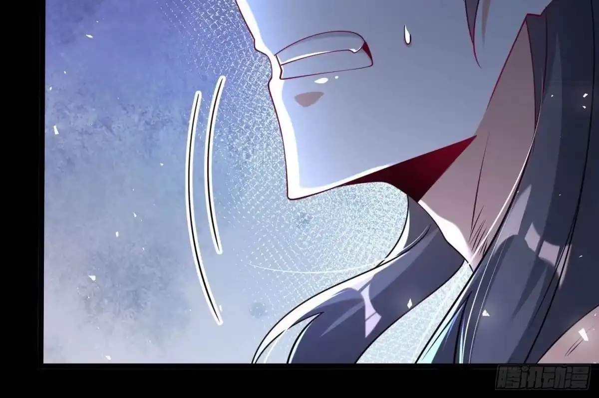 《傲世丹神》004 逃出仙魔潭 第55页