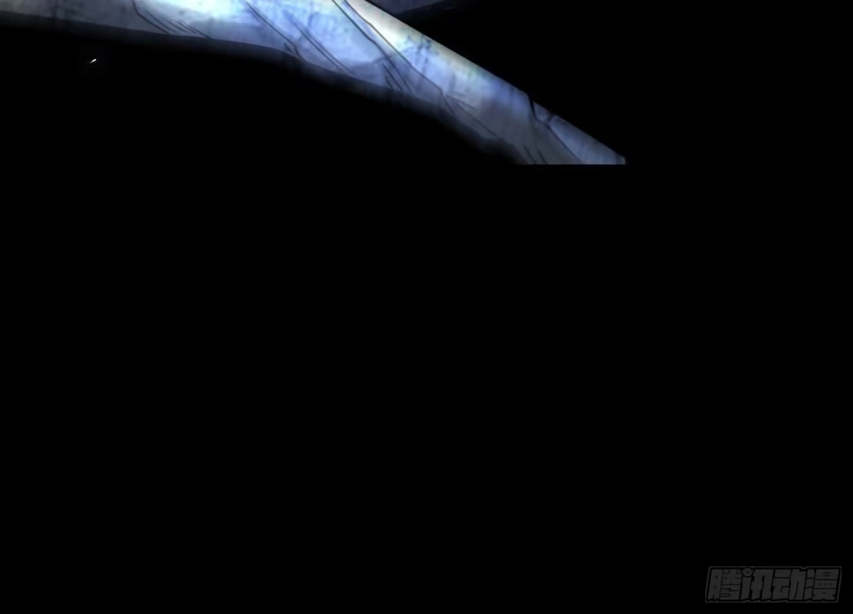 《傲世丹神》004 逃出仙魔潭 第115页