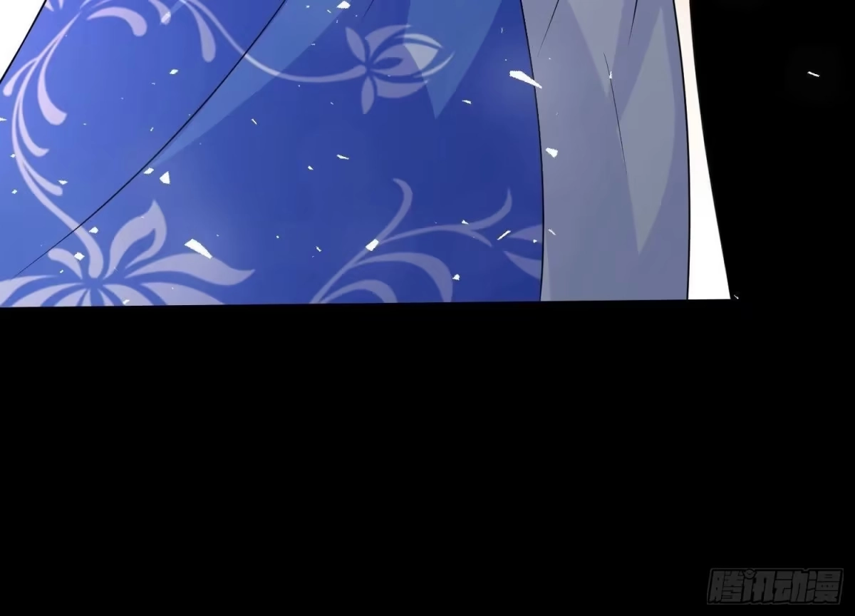 《傲世丹神》004 逃出仙魔潭 第144页