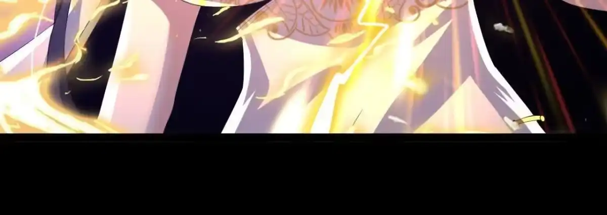 《傲世丹神》049 单独的考验 第40页