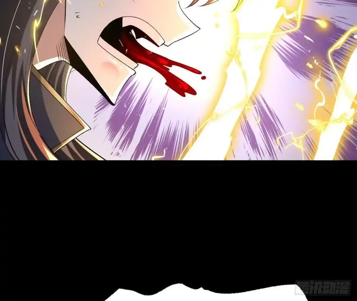 《傲世丹神》049 单独的考验 第68页
