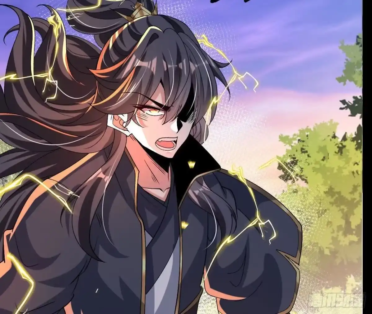 《傲世丹神》049 单独的考验 第59页