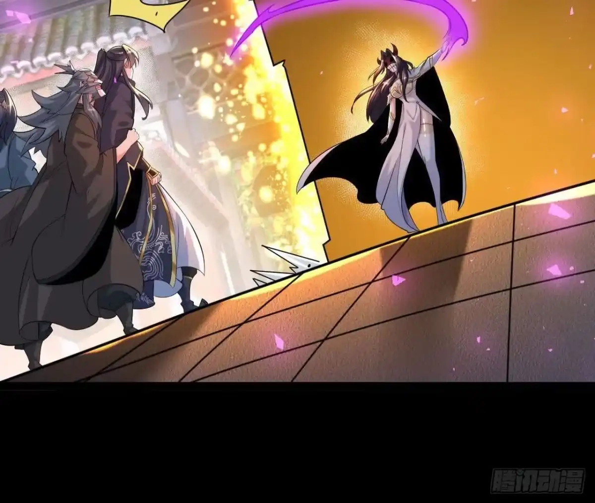 《傲世丹神》050 第三道考核 第41页