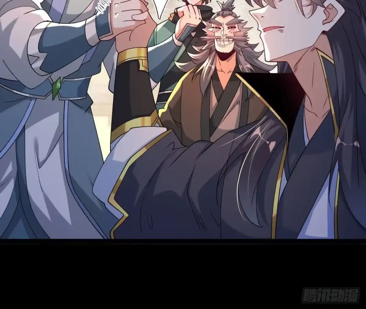 《傲世丹神》050 第三道考核 第11页