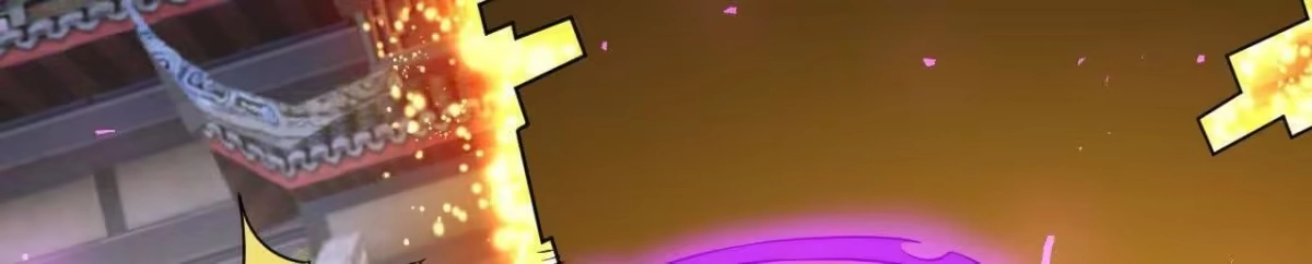 《傲世丹神》050 第三道考核 第40页