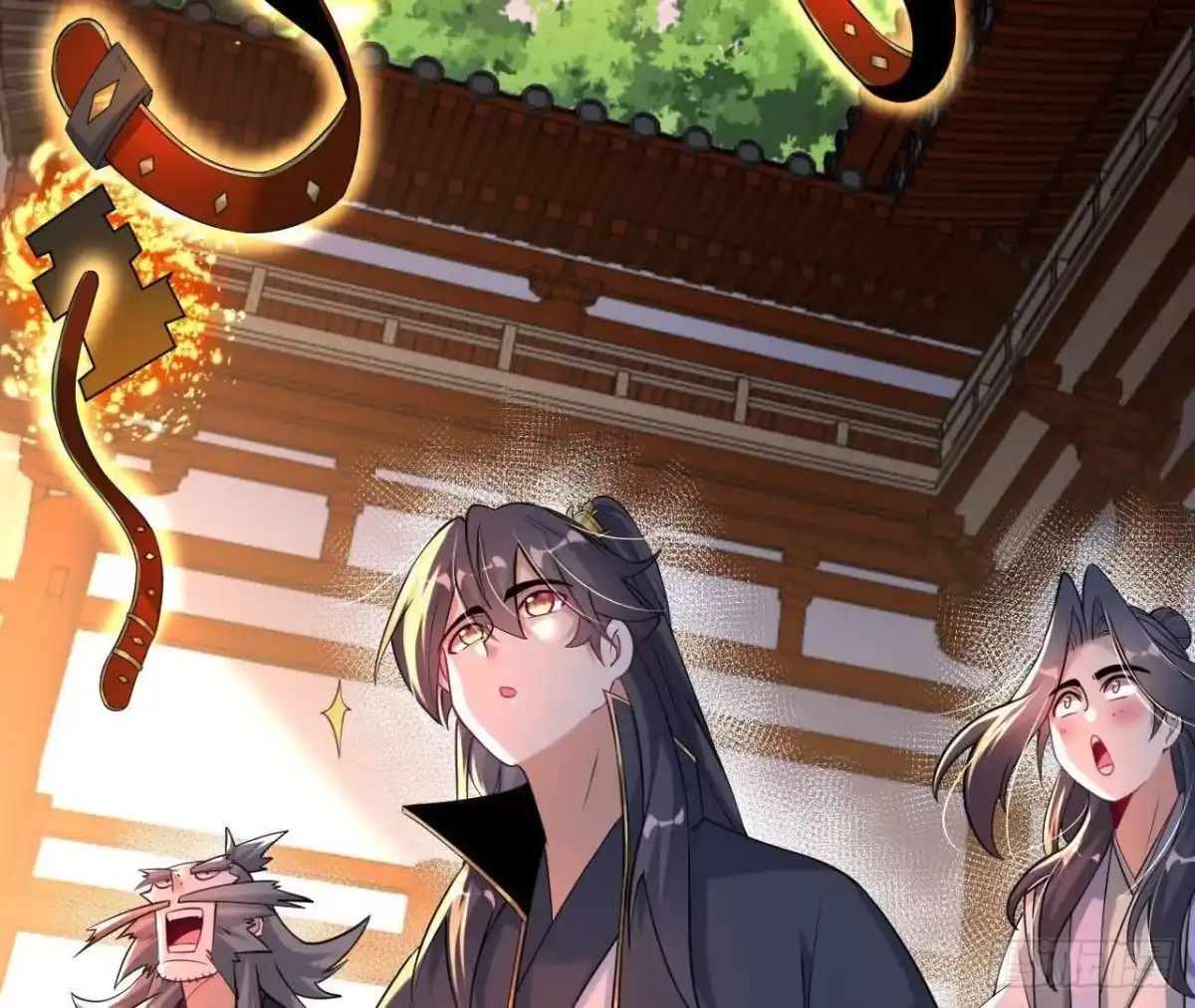 《傲世丹神》050 第三道考核 第78页