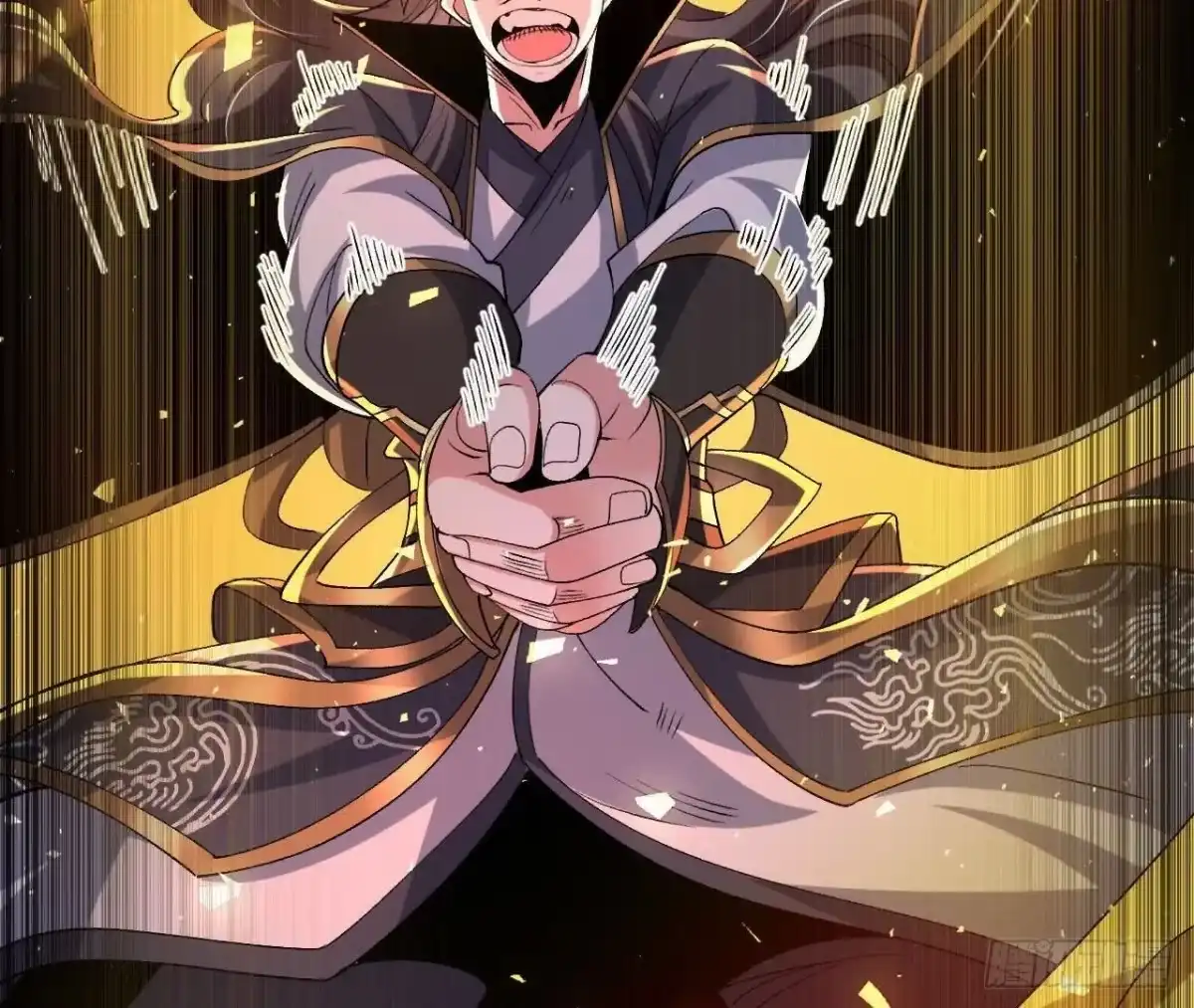 《傲世丹神》051 好苗子 第71页