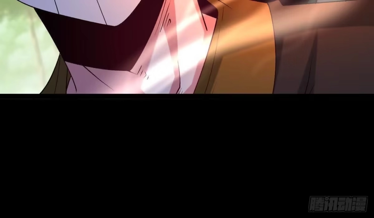 《傲世丹神》051 好苗子 第16页