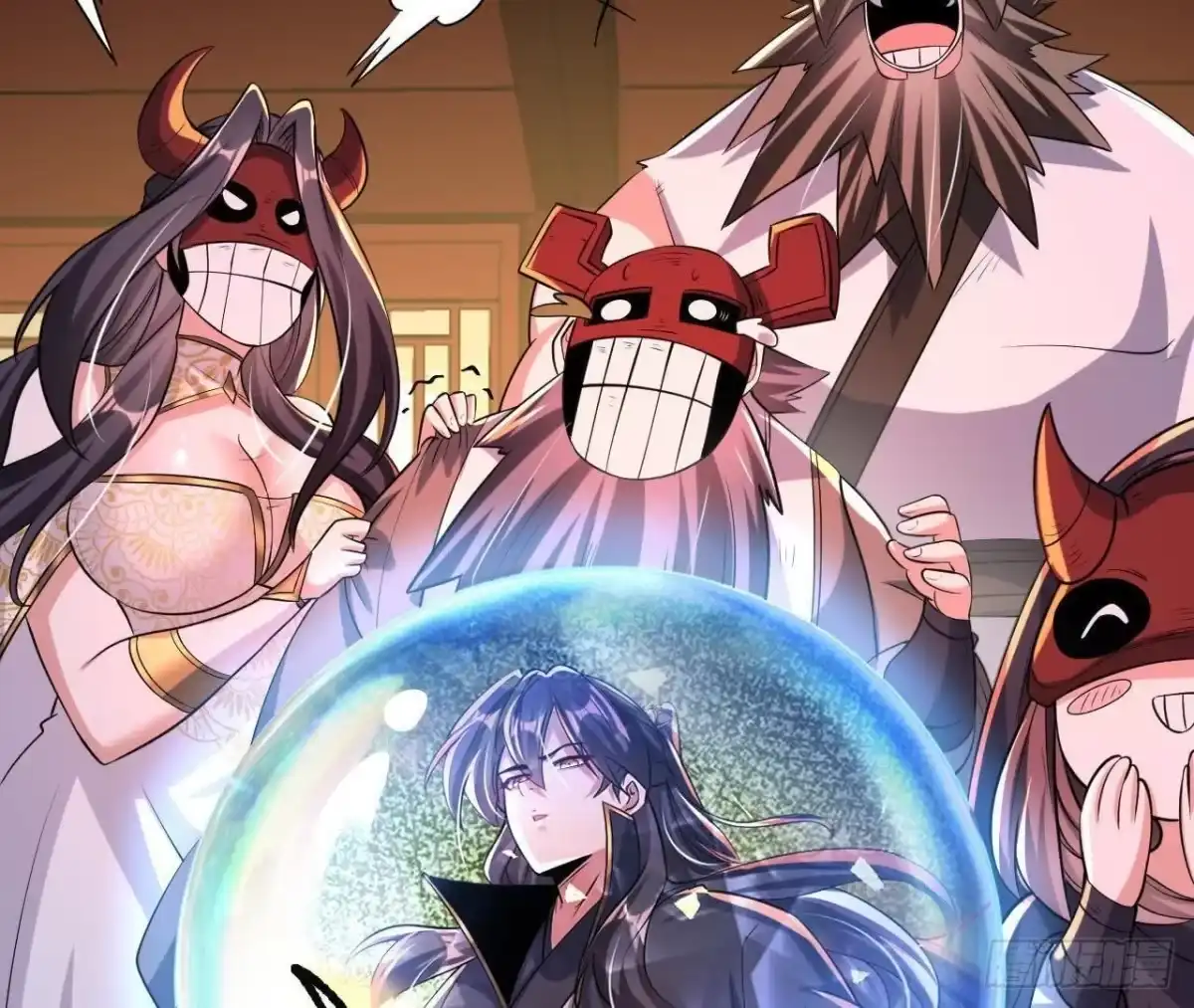《傲世丹神》051 好苗子 第86页