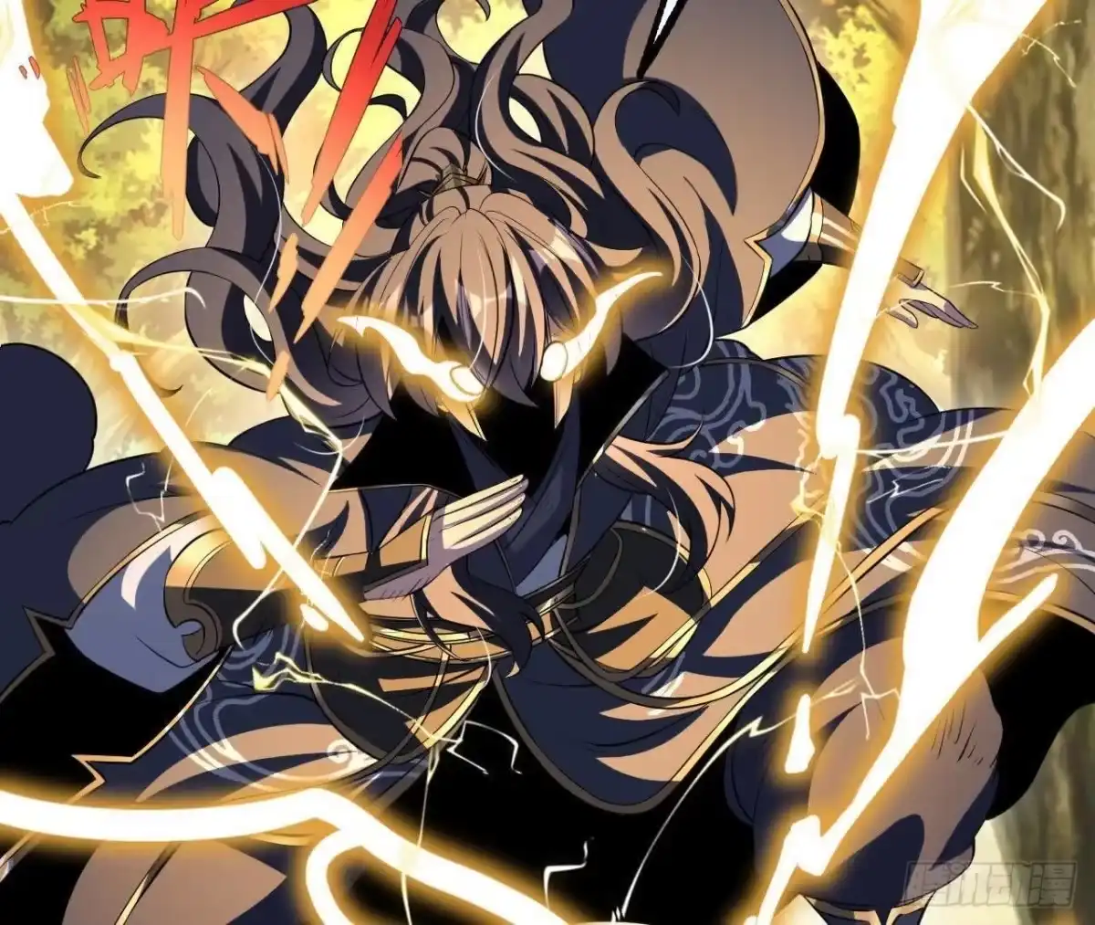 《傲世丹神》051 好苗子 第44页