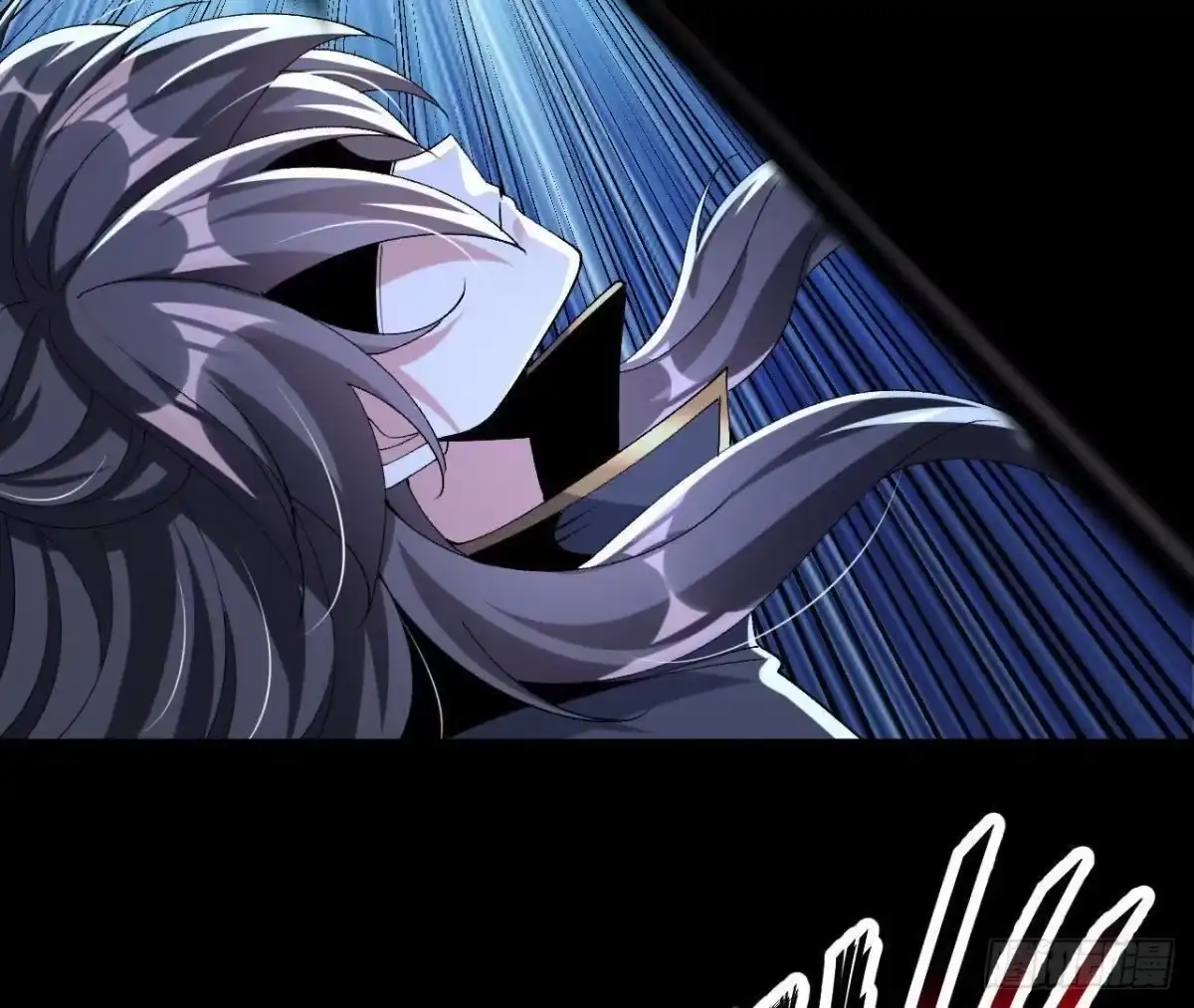 《傲世丹神》051 好苗子 第54页