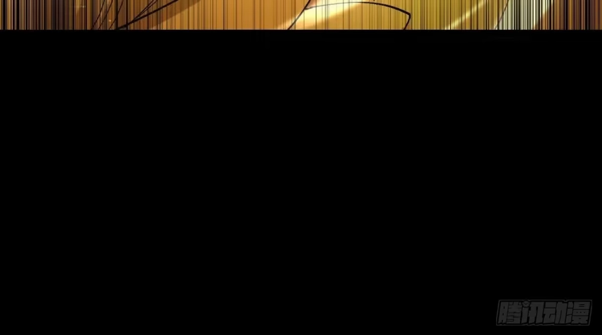 《傲世丹神》051 好苗子 第73页