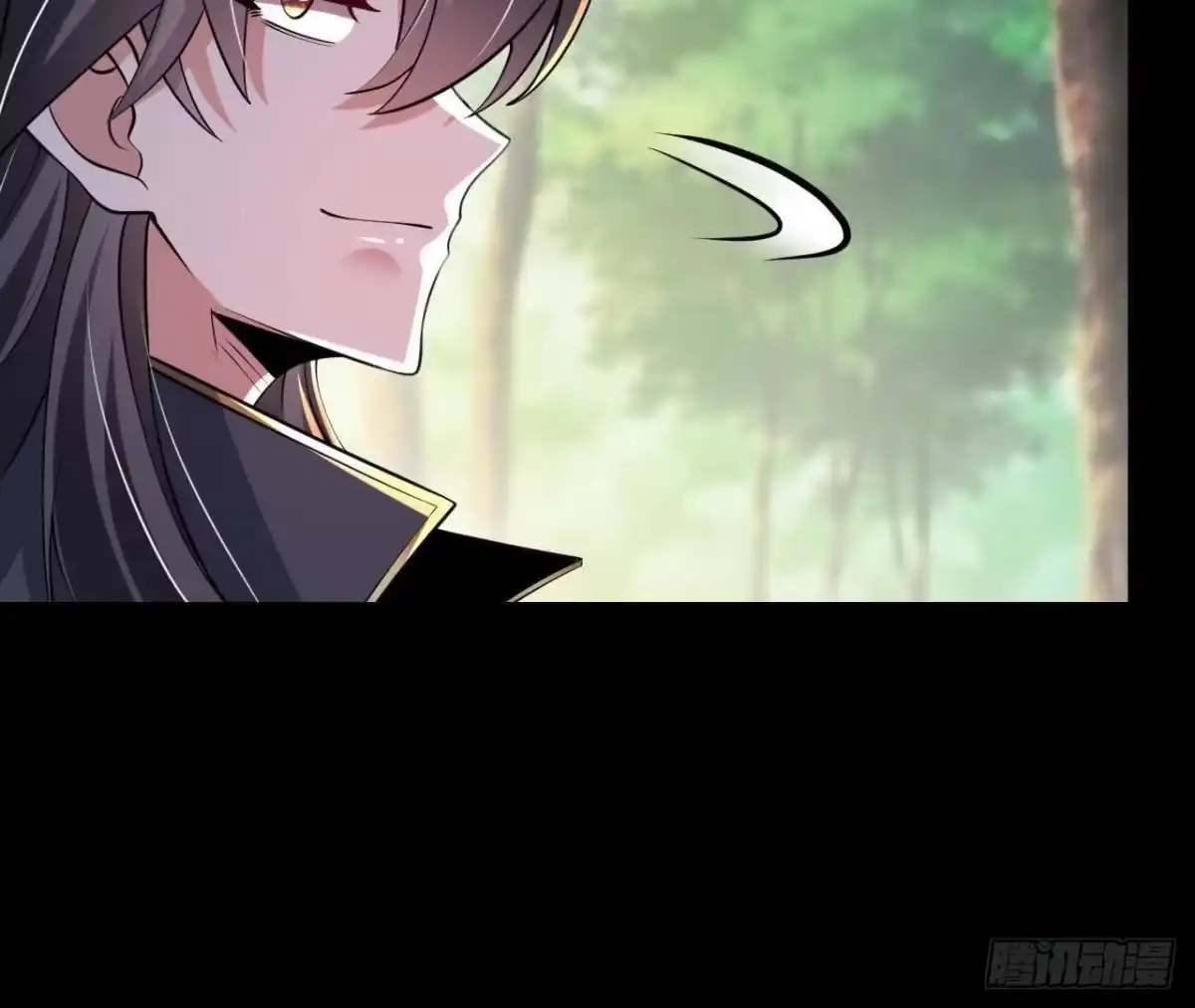 《傲世丹神》051 好苗子 第100页