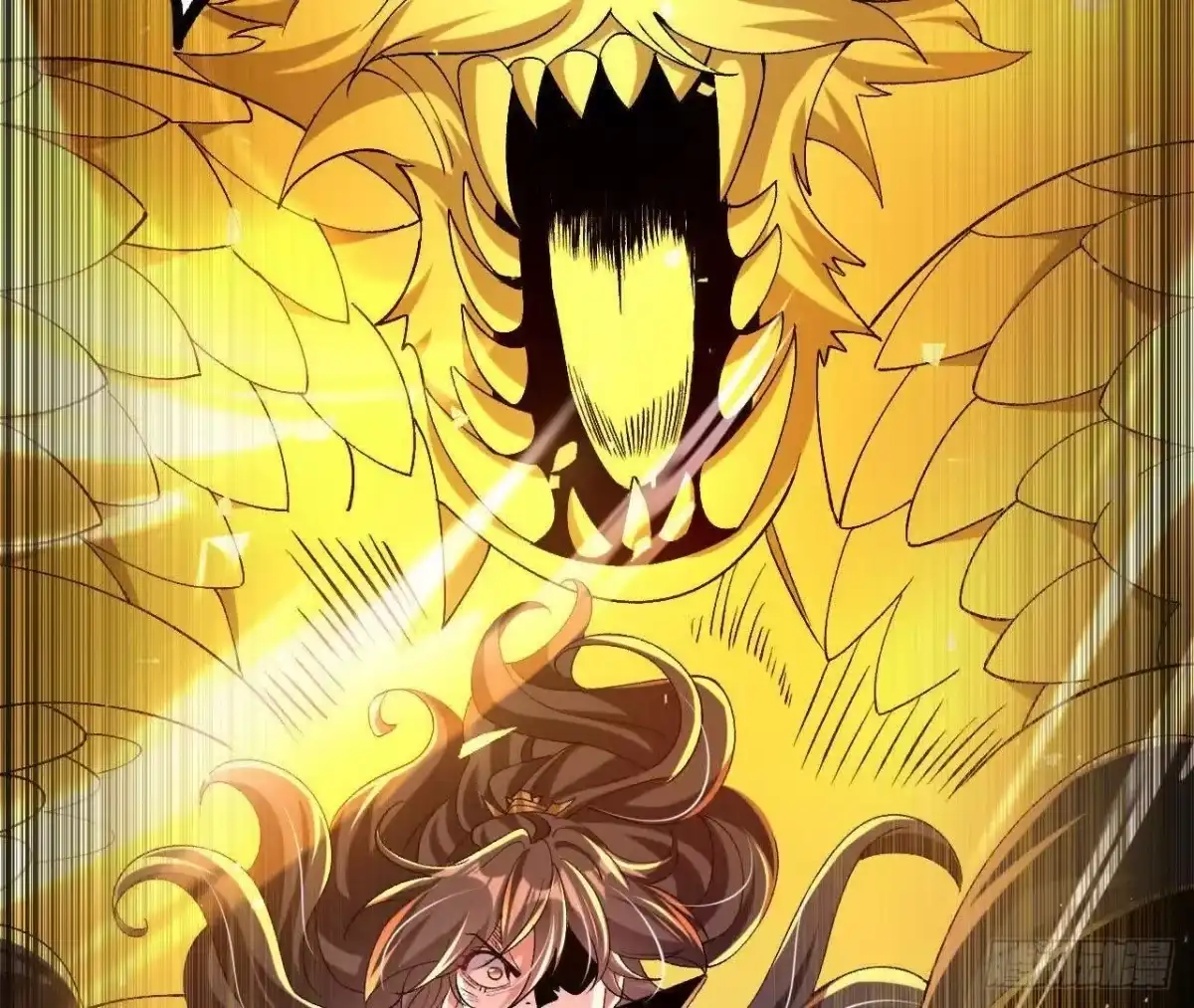 《傲世丹神》051 好苗子 第70页