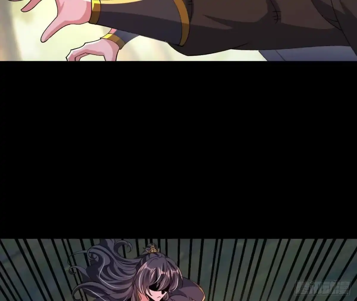 《傲世丹神》051 好苗子 第63页