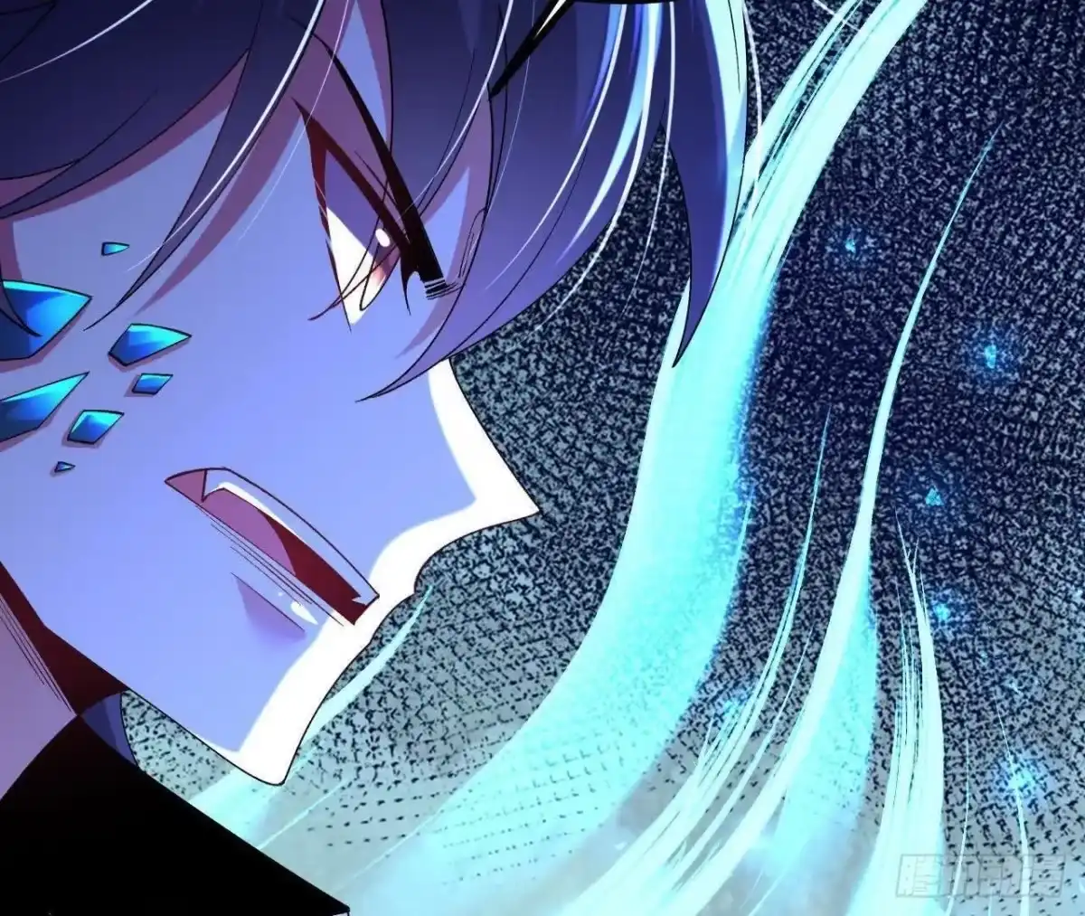 《傲世丹神》052 收获颇丰 第21页