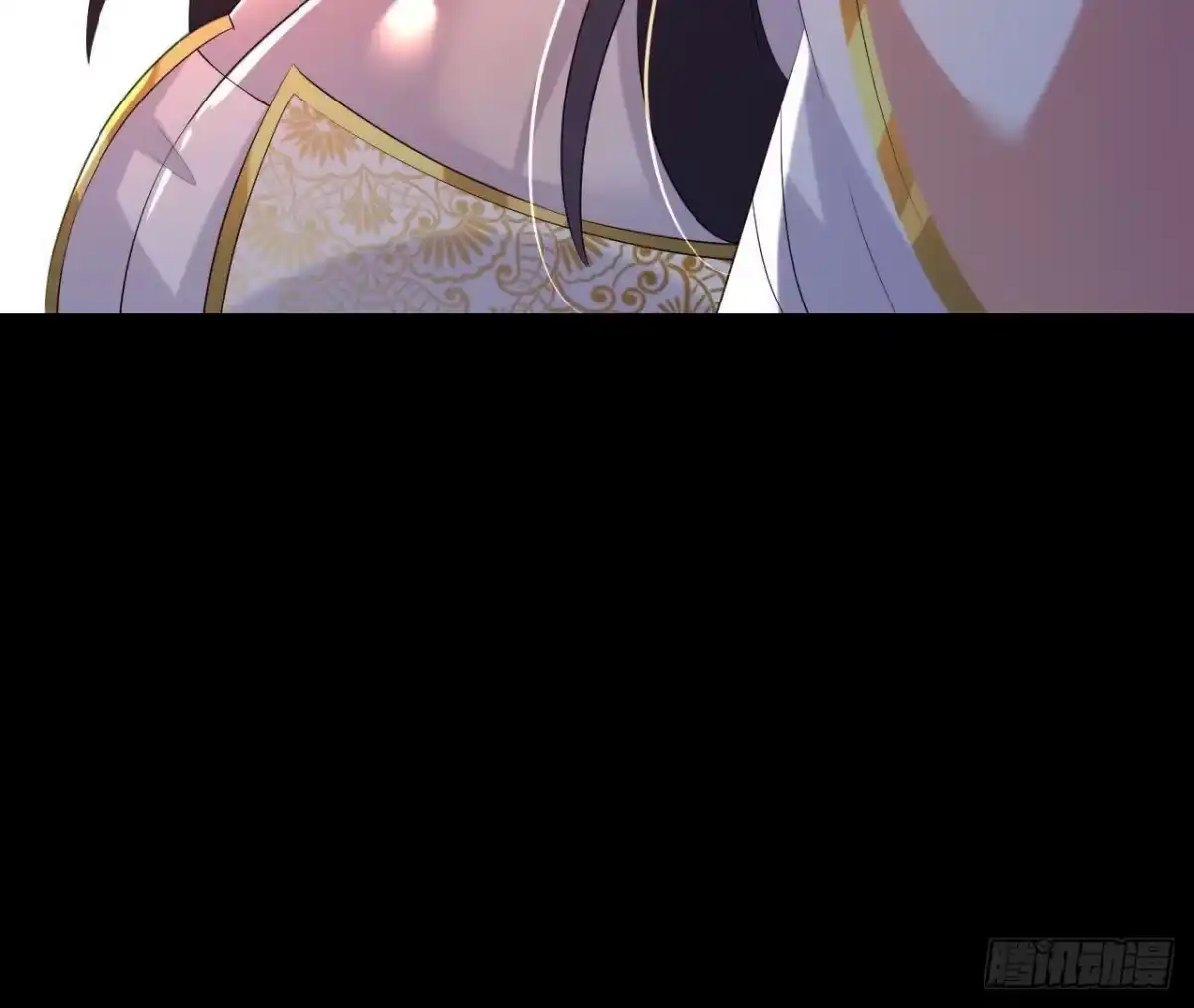 《傲世丹神》052 收获颇丰 第78页