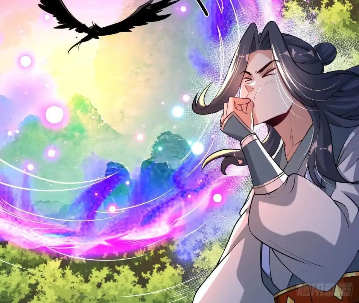 《傲世丹神》052 收获颇丰 第55页