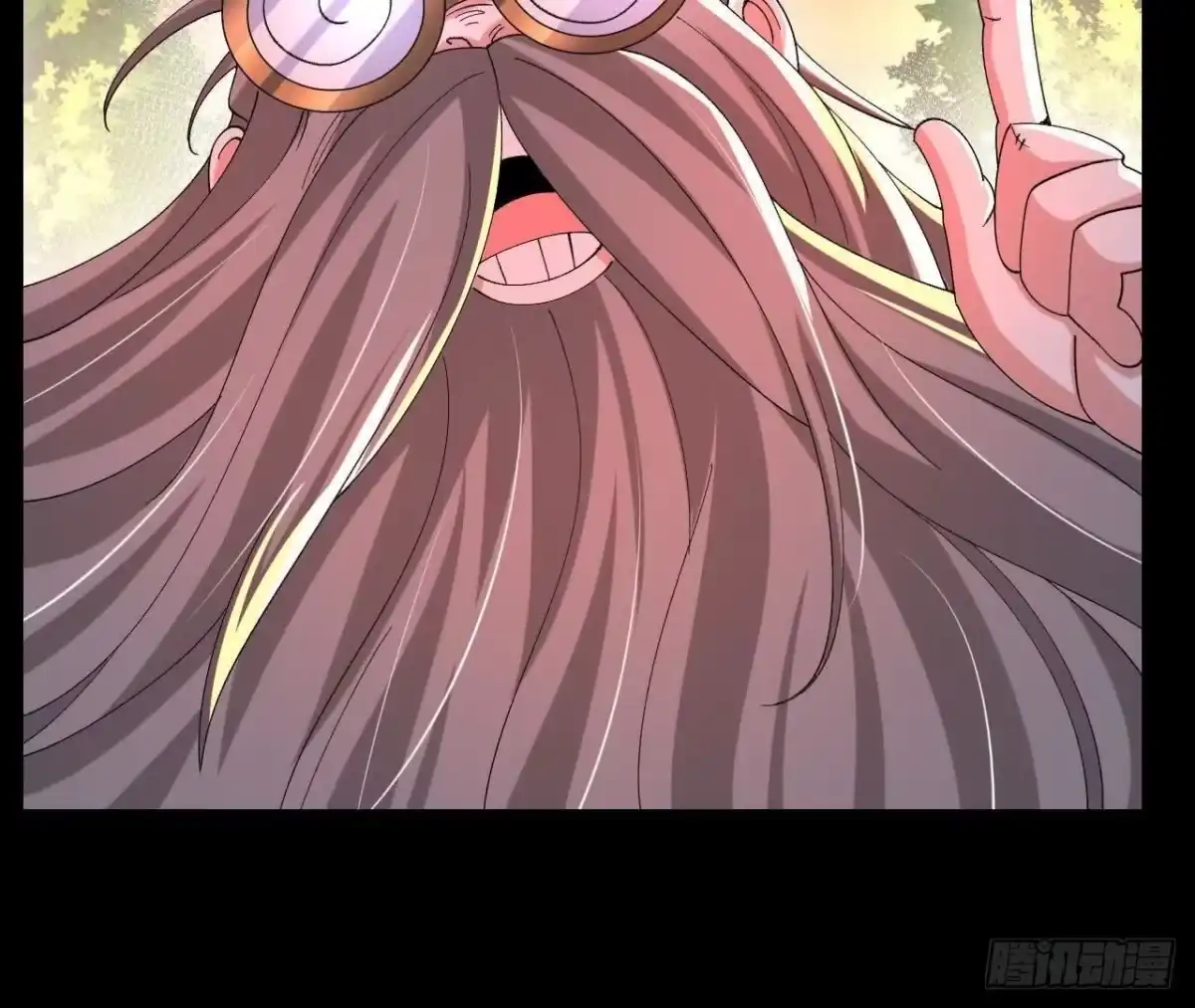 《傲世丹神》053 吃醋 第48页