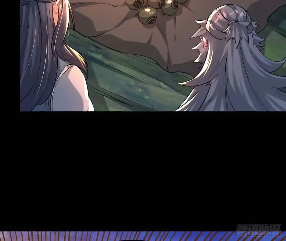 《傲世丹神》054 真气丹 第34页