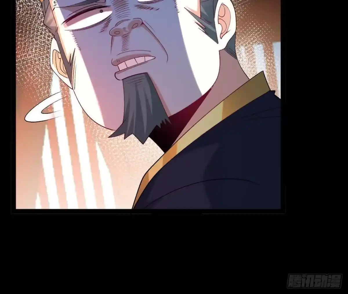 《傲世丹神》054 真气丹 第67页