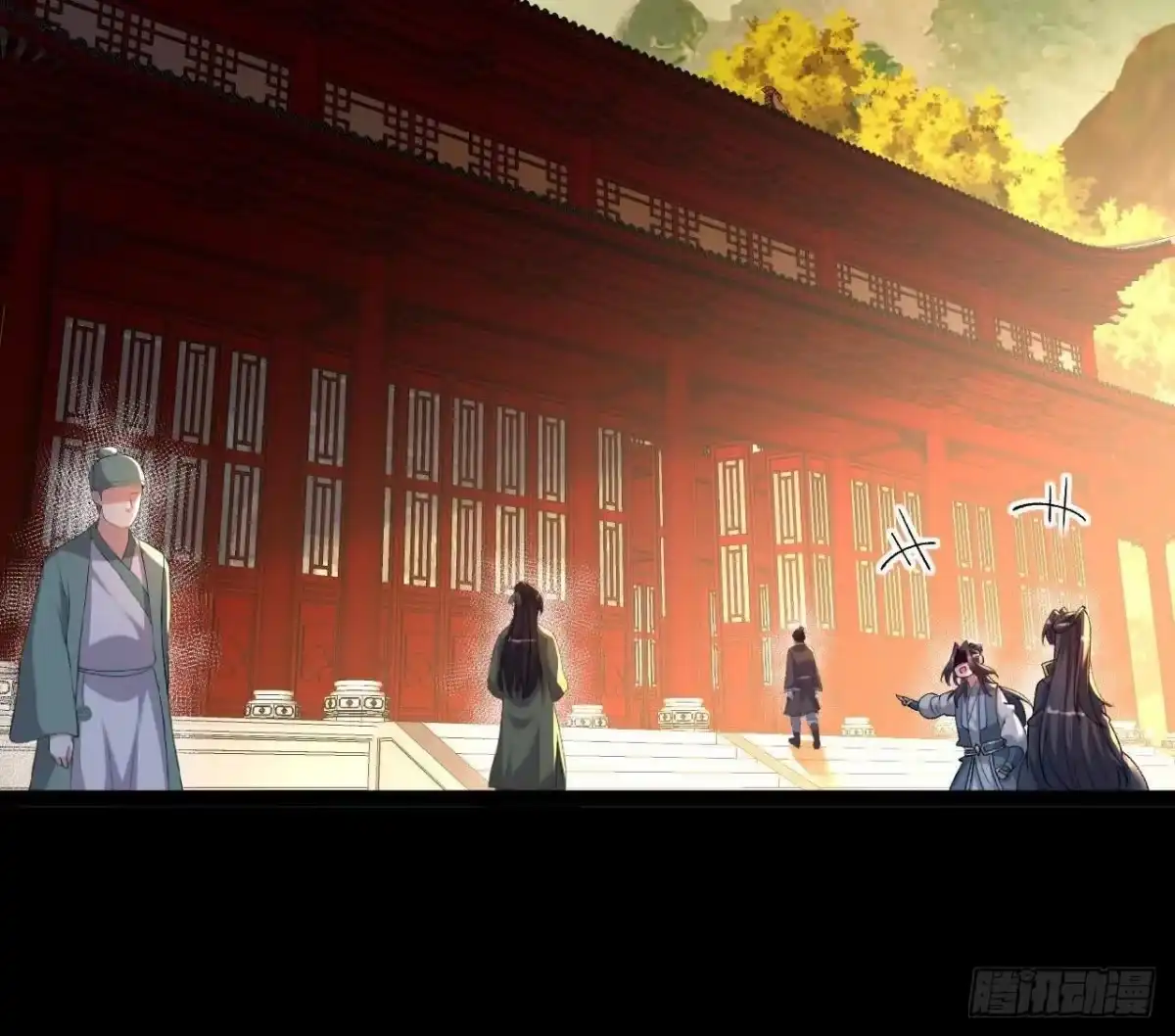 《傲世丹神》054 真气丹 第63页