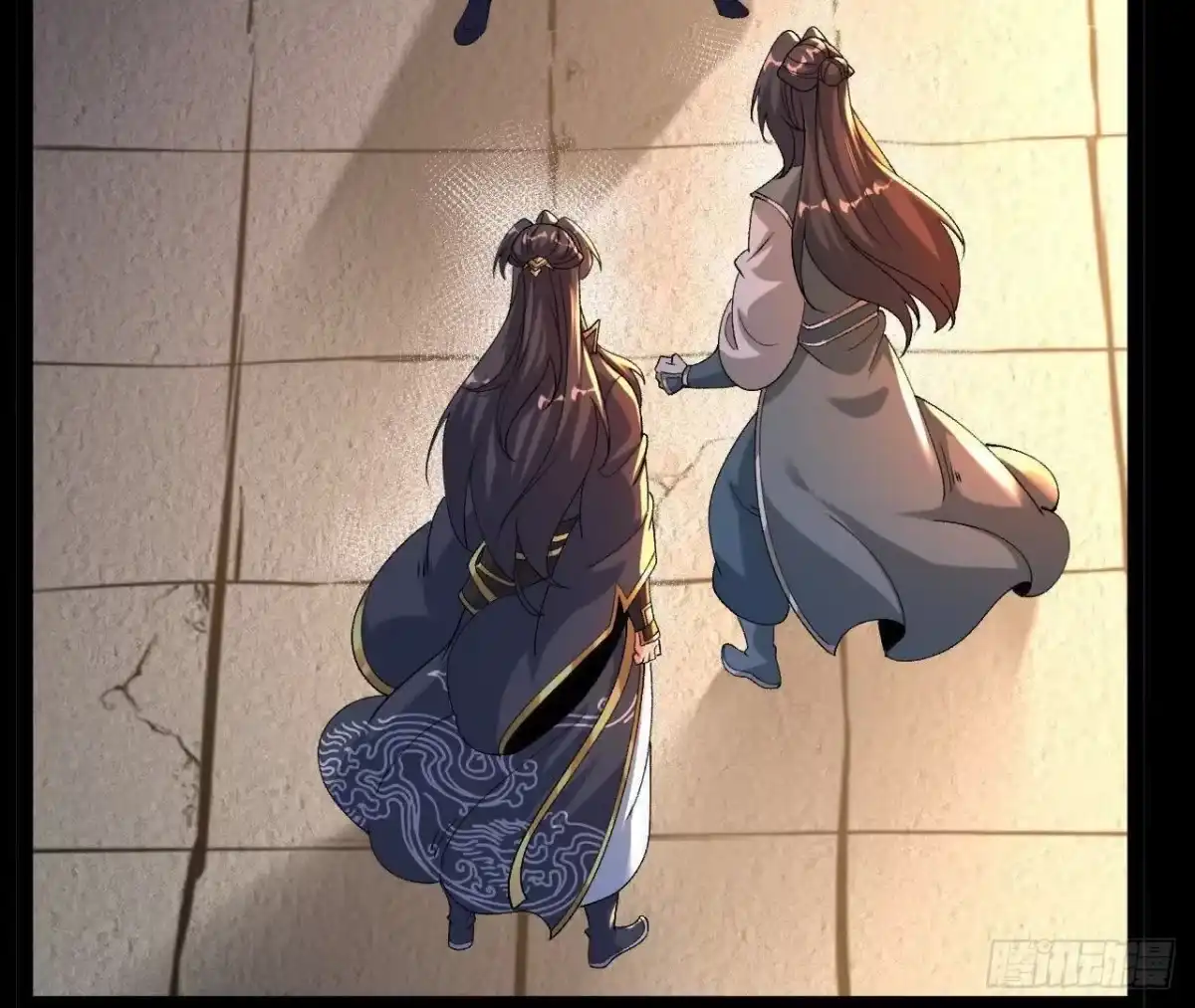 《傲世丹神》054 真气丹 第81页