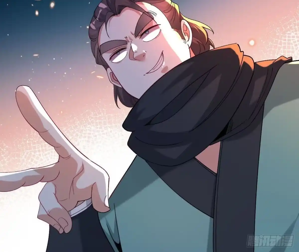 《傲世丹神》054 真气丹 第57页