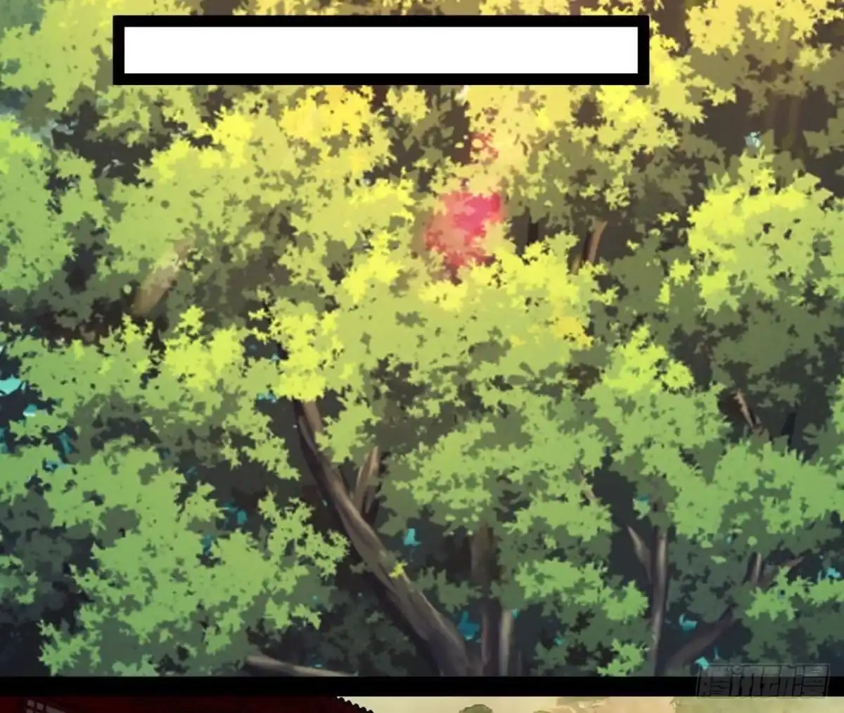 《傲世丹神》054 真气丹 第62页