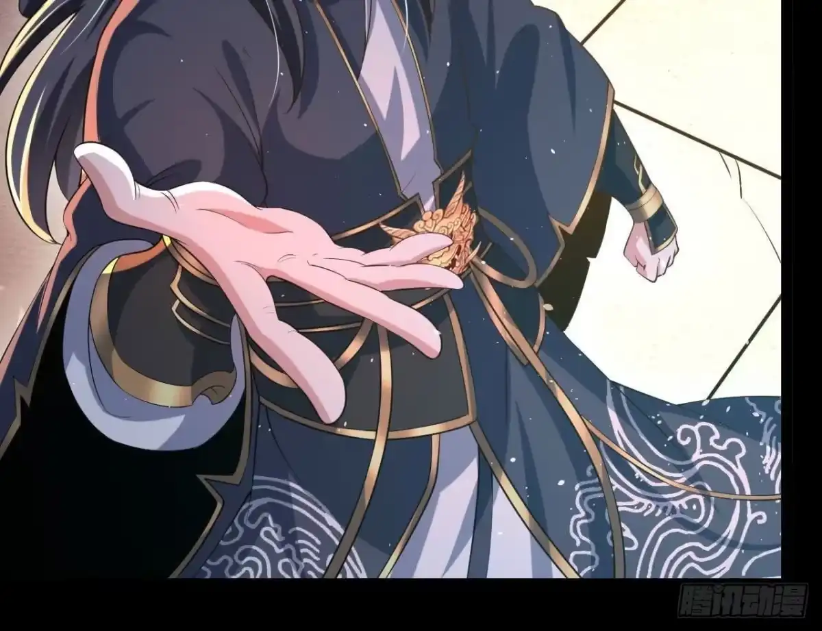 《傲世丹神》55 炼丹奇才 第15页