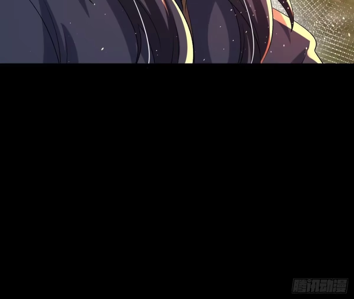 《傲世丹神》55 炼丹奇才 第83页