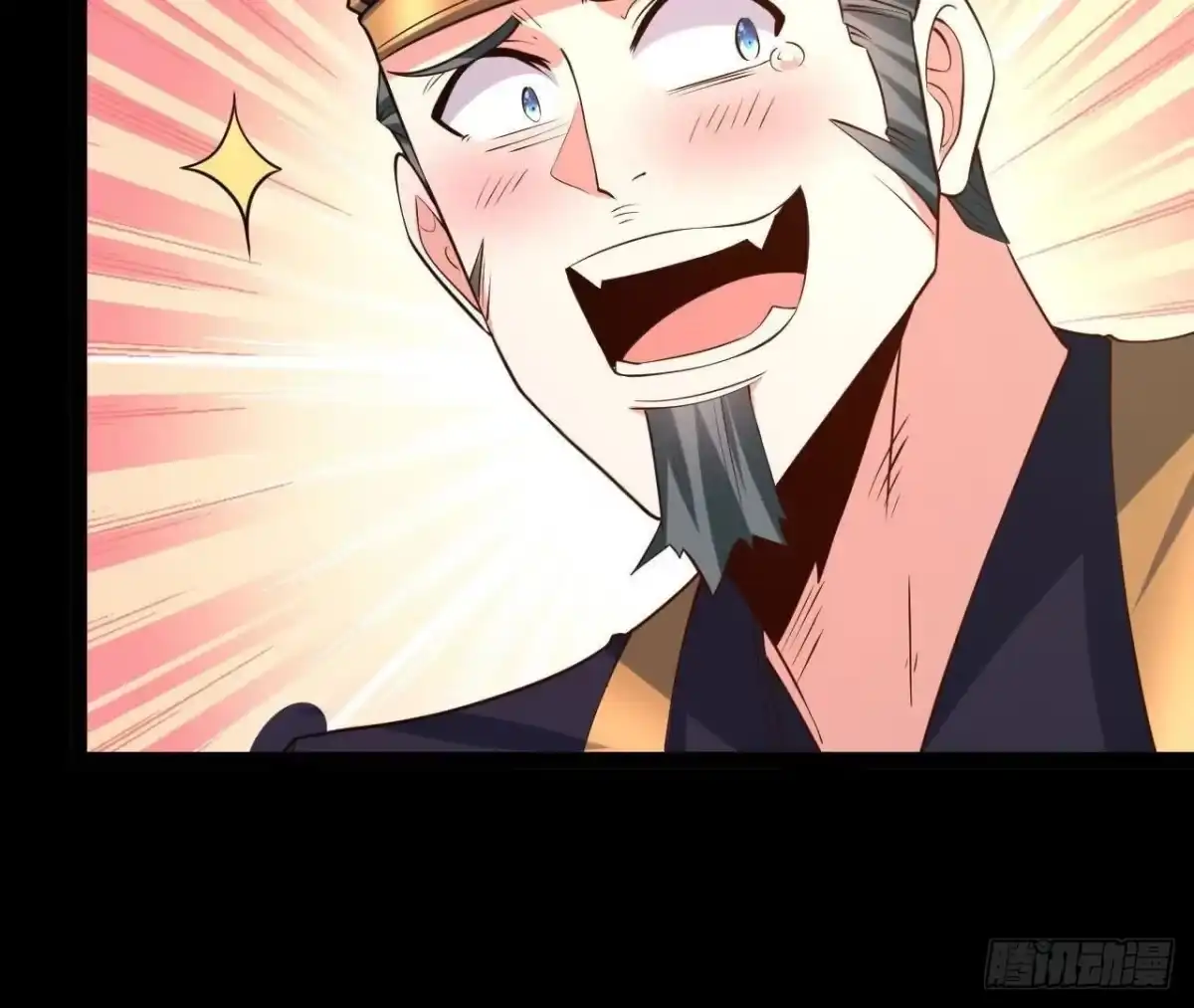 《傲世丹神》55 炼丹奇才 第13页