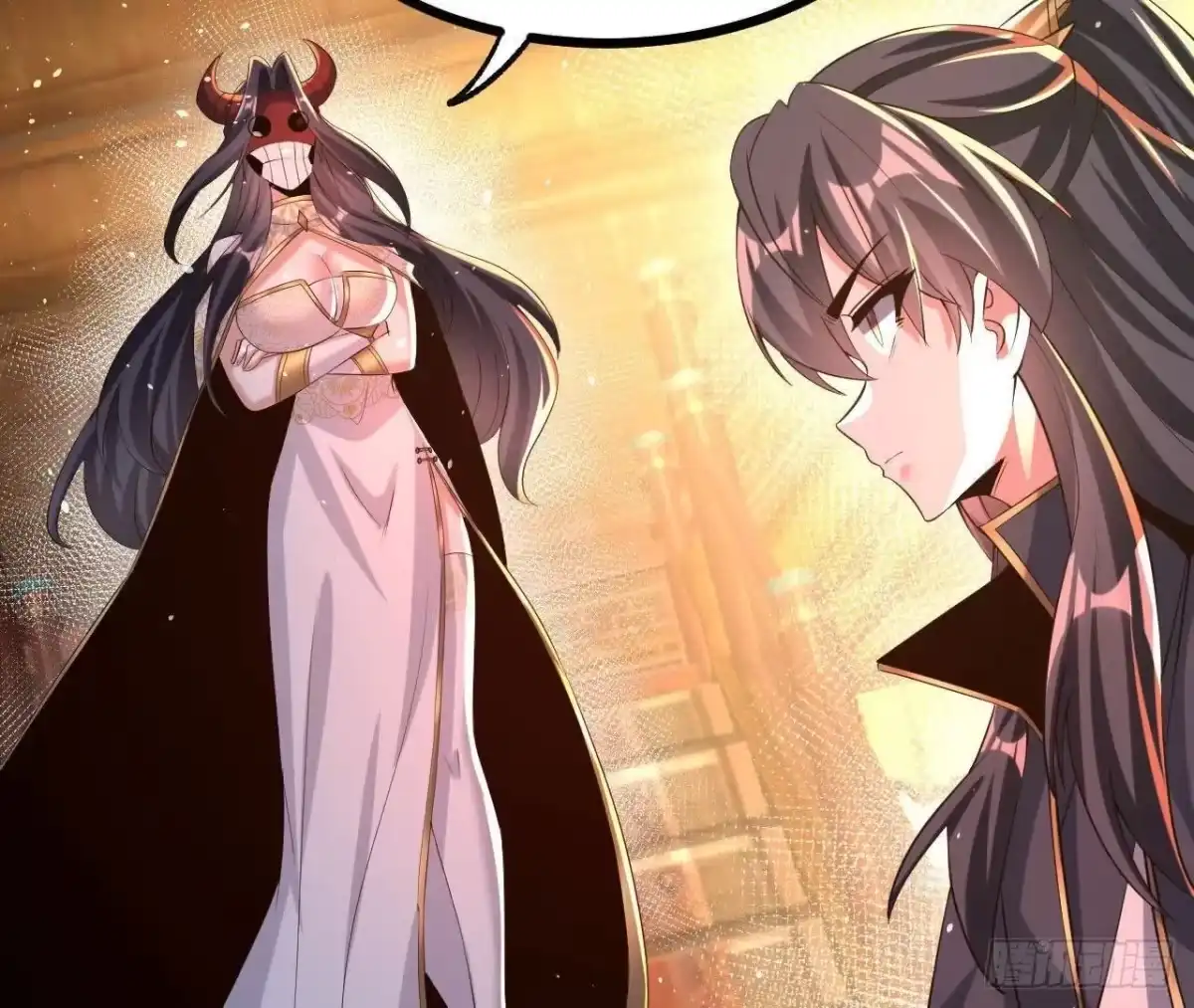 《傲世丹神》55 炼丹奇才 第11页