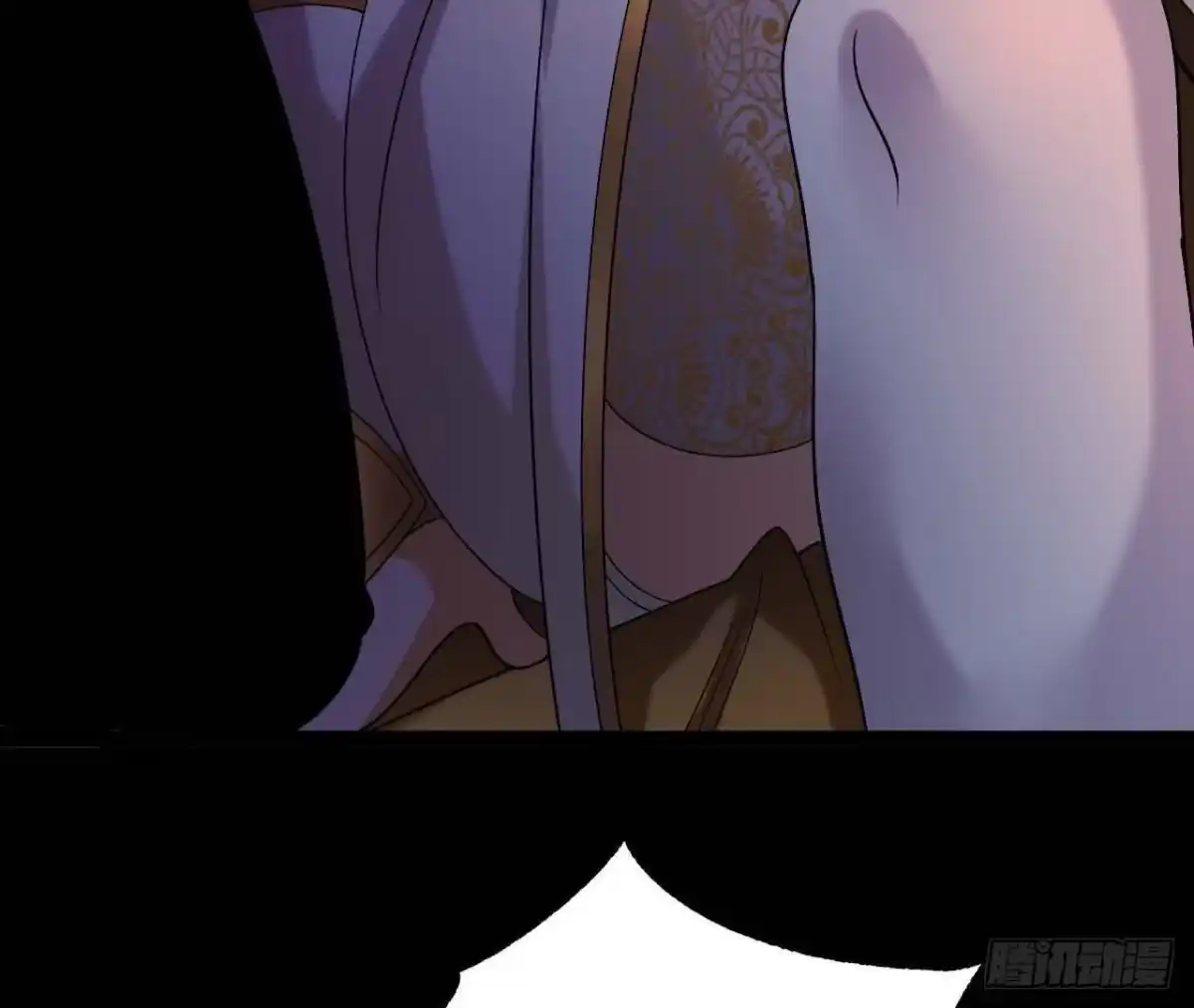 《傲世丹神》55 炼丹奇才 第57页