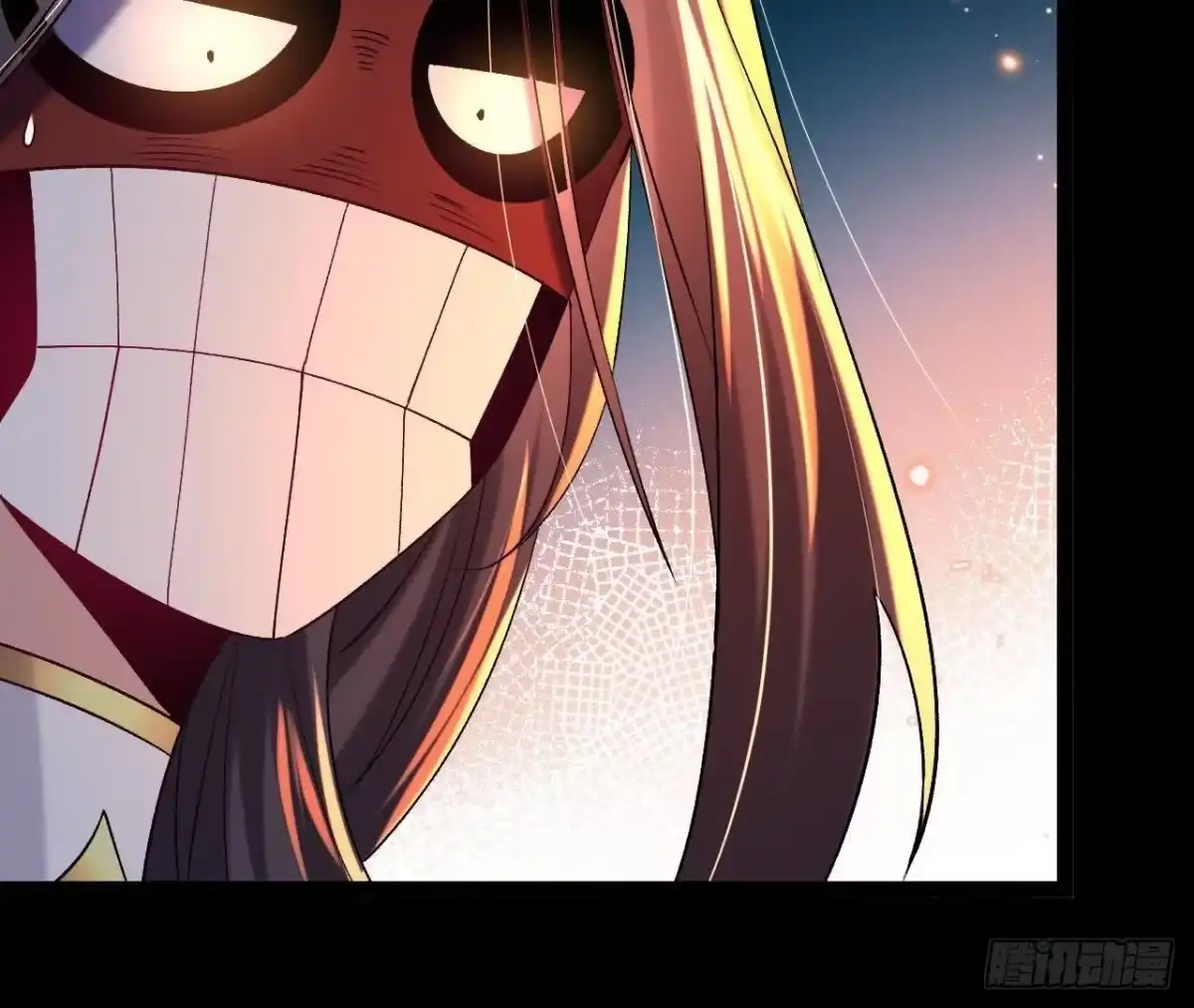 《傲世丹神》55 炼丹奇才 第68页